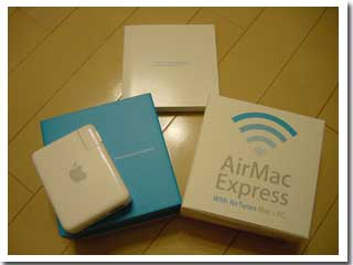 AirMac Express