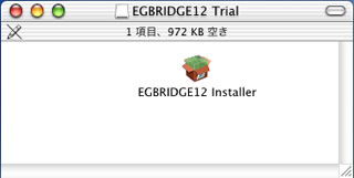 EGBRIDGE12 ̃CXg[