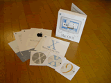 Mac OS X のパッケージ