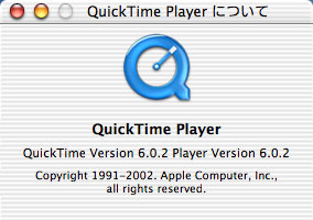 QuickTime 6.0.2