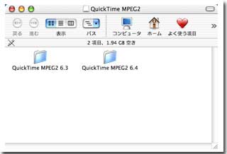 QuickTime MPEG2