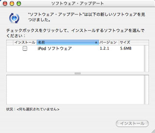 \tgEFAAbvf[g