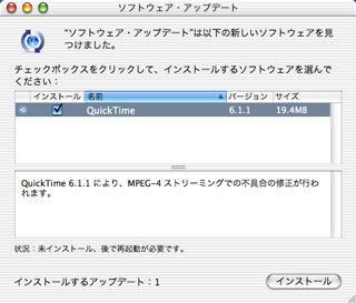 \tgEFAAbvf[g