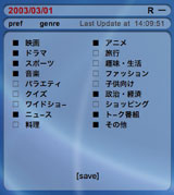 TVJP widget genre