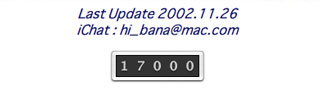 hi_bana 17,000