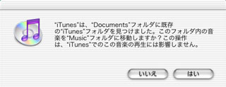 iTunes 3