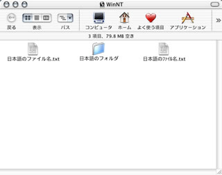Windows NT ̋LtH_