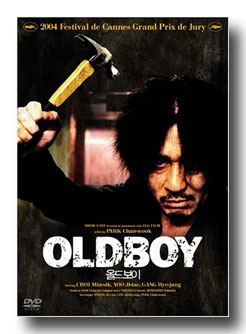 20050806_OLDBOY.jpg