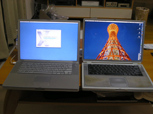 20051026_PowerBookG4s.jpg