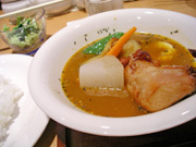 soupcurry.jpg