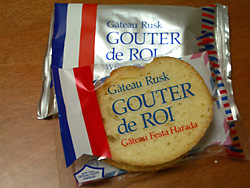 gouter.jpg